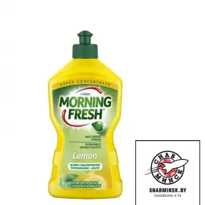 купить Средство для мытья посуды MORNING FRESH Лимон 900мл