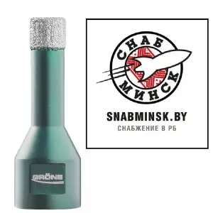 купить Сверло алмазное 10 мм М14 *53* HARDY