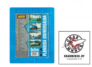 купить Тент защитный толстый 8х12 HARDY