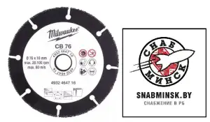 купить Диск алмазный CB 76  по дереву, MILWAUKEE