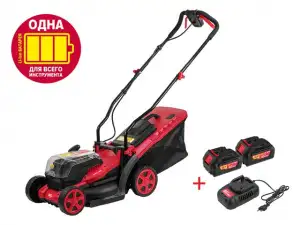 купить Газонокосилка аккумуляторная WORTEX CLM 3536 с акб и зу  ALL1 (36 В (18+18), 2 акк., 4.0 А/ч, Li-Ion, шир. 340 мм, выс. 30-80 мм, пластм. корпус, трав