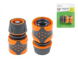 купить Муфта быстросъемная 1/2'(5/8') с автостоп. STARTUL GARDEN (ST6016-2-1/2) (soft touch, двухкомпонентная)