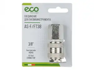 купить Соединение быстросъем. МАМА х внутр. резьба 3/8" (сталь) ECO