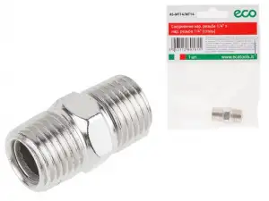 купить Соединение нар. резьба 1/4' х нар. резьба 1/4' (сталь) ECO
