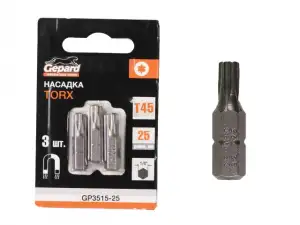 купить Насадка TORX T45 25мм  3шт GEPARD (GP3515-25) (бита звездочка шестилучевая звезда сталь S2  магнитная)