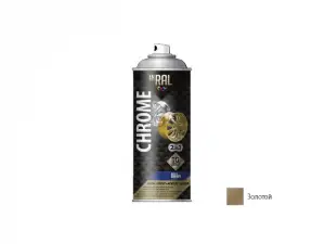 купить Лак декоративный акриловый золотой INRAL CHROME METAL EFFECT+ 400мл