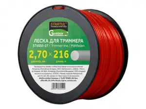 купить Леска ф 2.7 мм х 216 м кругл. сеч. STARTUL GARDEN