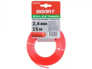 купить Леска ф 2.4 мм х 15 м шестигр. сеч. ВОЛАТ