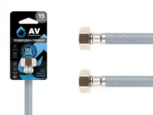 купить Подводка гибкая, Nylon, гайка 1/2' - гайка 1/2' 80см AV Engineering