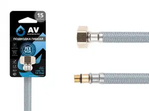 купить Подводка гибкая, Nylon, иголка м10 короткая - гайка 1/2' 150 см AV Engineering