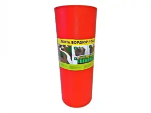 купить Лента бордюр садовая/газонная "Классика" (9м, h30см, красн.) (ДОМ МАСТЕРОВ)