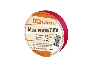 купить Изолента ПВХ 0,15х19мм Красная 20м TDM