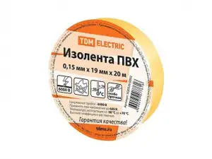 купить Изолента ПВХ 0,15х19мм Желтая 20м TDM