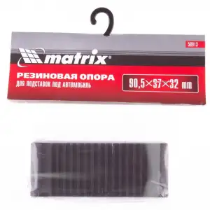 купить Резиновая опора для подставок под автомобиль 2т, 3т Matrix