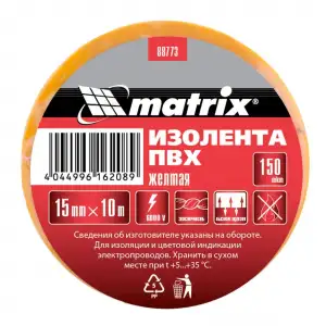 купить Изолента ПВХ, 15 мм х 10 м, желтая, 150 мкм Matrix