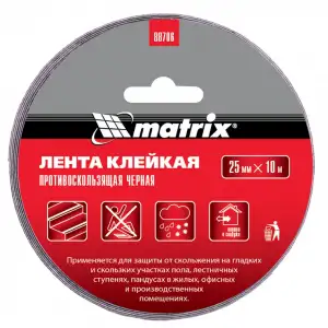 купить Лента клейкая противоскользящая, черная 25 мм x 10 м Matrix