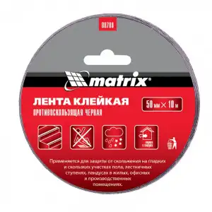 купить Лента клейкая противоскользящая, черная 50 мм x 10 м Matrix