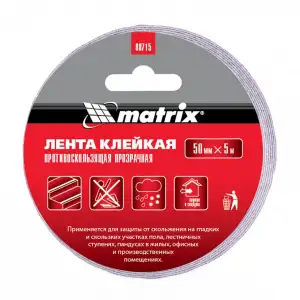 купить Лента клейкая противоскользящая, прозрачная 50 мм x 5 м Matrix