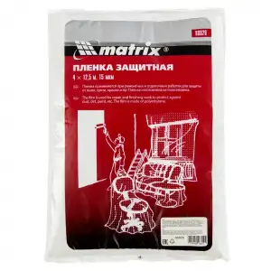 купить Пленка защитная, 4 х 12.5 м, 15 мкм, полиэтиленовая Matrix