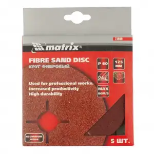 купить Круги фибровые 5 шт, Р 80, 125 х 22 mm Matrix