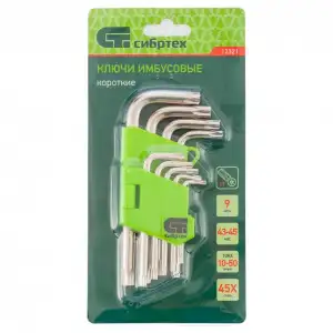 купить Набор ключей имбусовых Tamper-Torx , 9 шт: ТT10-ТT50.45x, закаленные, короткие, никель Сибртех