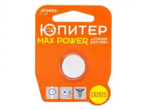 купить Батарейка CR2025 3V lithium 1шт. ЮПИТЕР MAX POWER