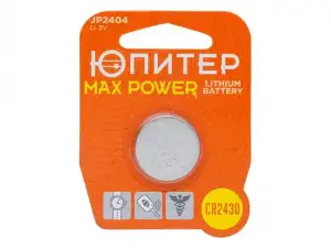 купить Батарейка CR2430 3V lithium 1шт. ЮПИТЕР MAX POWER