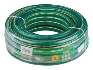 купить Шланг поливочный 3/4' 50м STARTUL GARDEN (ST6201-3/4-50) (4 слоя)