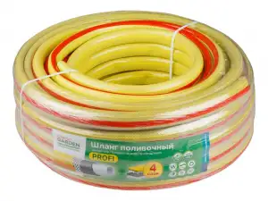 купить Шланг поливочный 1/2' 50м STARTUL GARDEN PROFI (ST6206-1/2-50) (4 слоя)