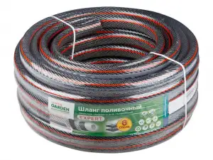 купить Шланг поливочный 1/2" 25м STARTUL GARDEN EXPERT (ST6207-1/2-25) (6 слоев)