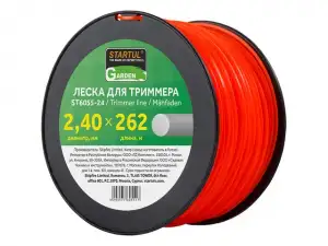 купить Леска ф 2.4 мм х 262 м кругл. сеч. STARTUL GARDEN