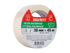 купить Лента малярная 38ммх45м ВОЛАТ