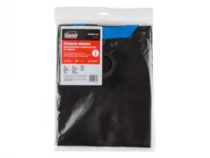 купить Мешок для пылесоса MAKITA 446, VC2012L, VC2512L, VC3011L многоразовый (молния) GEPARD