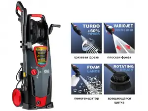 купить Очиститель высокого давления ECO HPW-1825RSE (2.50 кВт, 180 бар, 520 л/ч, режимы Soft / Medium / Hard, самовсасывание, барабан д/шланга с подключ.)