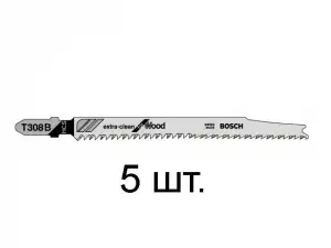 купить Пилка лобз. по дереву T308B (5 шт.) BOSCH (пропил прямой, тонкий, без сколов в древесине)