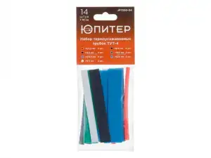 купить Набор термоусаживаемых трубок ТУТ-4 (14 шт) Юпитер (ЮПИТЕР)