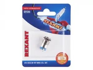 купить Кнопка антивандальная O12 Фикс (2с) ON-OFF выпуклая (A12-B2) REXANT (в упак. 1шт.)