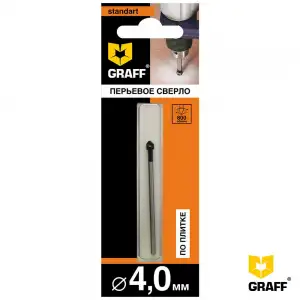 купить Сверло перьевое по плитке 4×60 Standart GRAFF в блистере