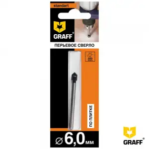 купить Сверло перьевое по плитке 6×70 Standart GRAFF в блистере