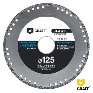 купить Алмазный диск по металлу 125х22,23 мм Black GRAFF