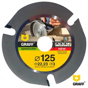 купить Диск по дереву для болгарки 125x22,23 мм GRAFF Speedcutter