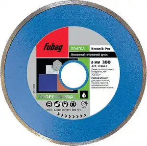 купить Круг алмазный Keramik Pro D 125x22,2x1,8 мм FUBAG 13125-3