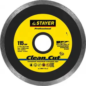 купить Clean Cut 115 мм, диск алмазный отрезной сплошной по керамограниту, мрамору, плитке, STAYER Professional