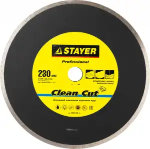 купить Clean Cut 230 мм, диск алмазный отрезной сплошной по керамограниту, мрамору, плитке, STAYER Professional