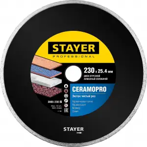 купить CERAMO-25 230 мм, диск алмазный отрезной сплошной по керамограниту, мрамору, плитке, STAYER Professional