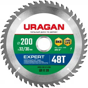 купить URAGAN Expert 200х32/30мм 48Т, диск пильный по дереву