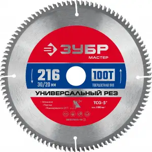 купить ЗУБР Универсальный рез 216 x 30/20мм 100Т, диск пильный по алюминию