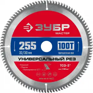 купить ЗУБР Универсальный рез 255 x 32/30мм 100Т, диск пильный по алюминию