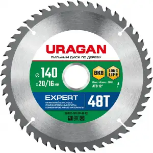 купить URAGAN Expert 140х20/16мм 48Т, диск пильный по дереву