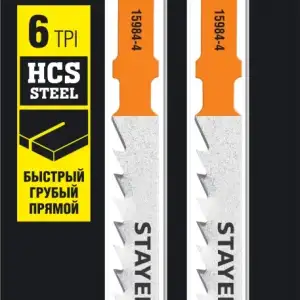 купить STAYER T144D, полотна для эл/лобзика, HCS, по дереву, ДВП, ДСП, Т-хвостовик, шаг 4мм, 75мм, 2шт, STAYER Professional